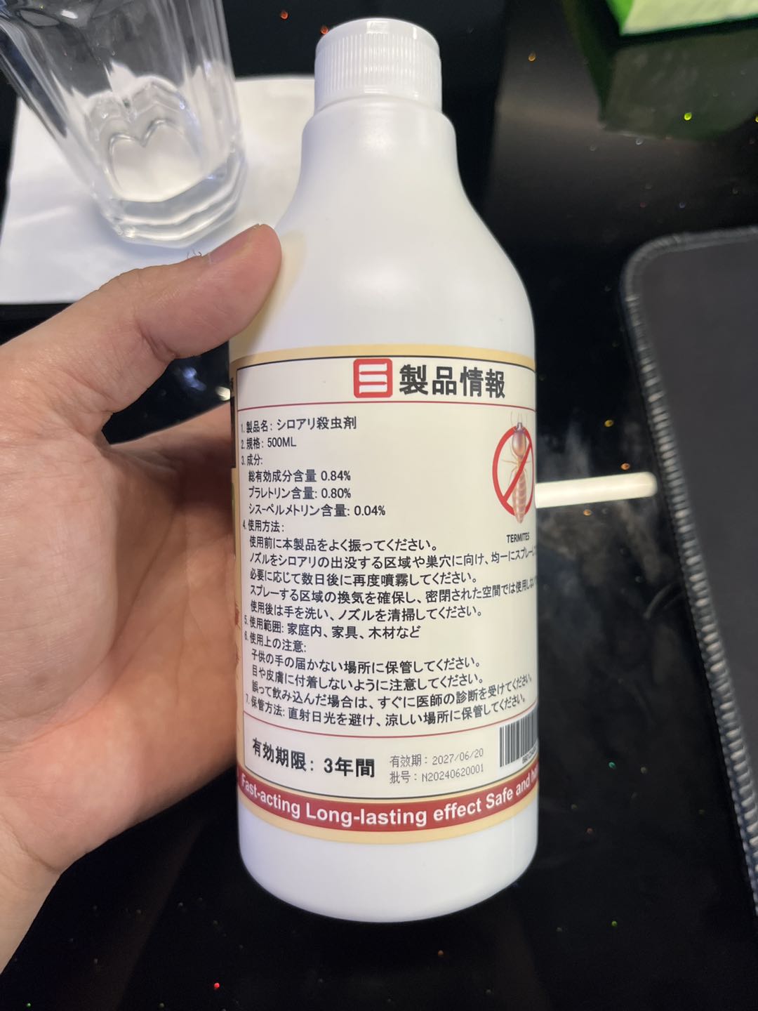 JAPANESE TERMITE INSECTICIDE REPELLENT SPRAY 500ML