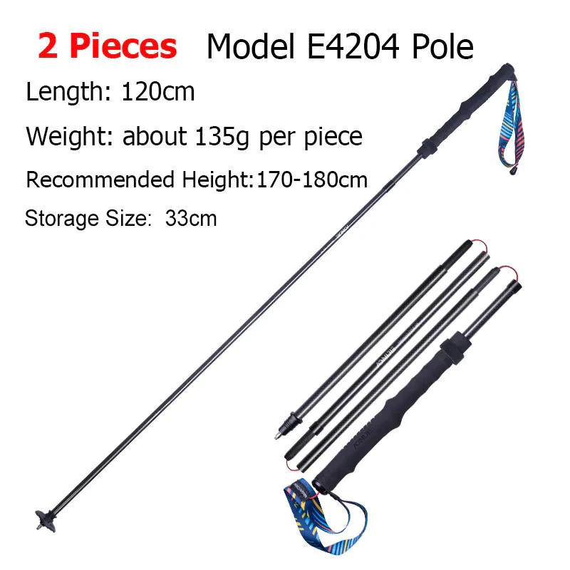 2 pcs Aonijie CARBON FIBER HIKING POLE E4204