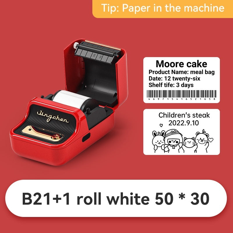 Niimbot B21 BLACK Label Printer 20-50mm Width