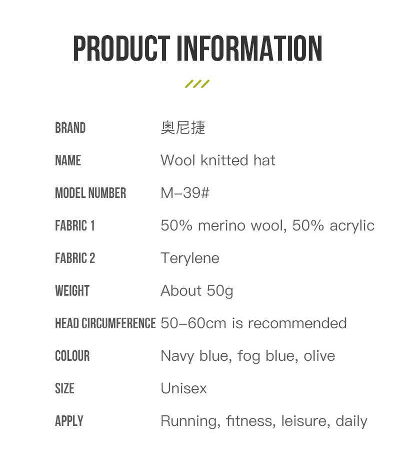 Aonijie OUTDOOR WOOL KNITTED HAT M-39 For Men and Women -- NAVY BLUE