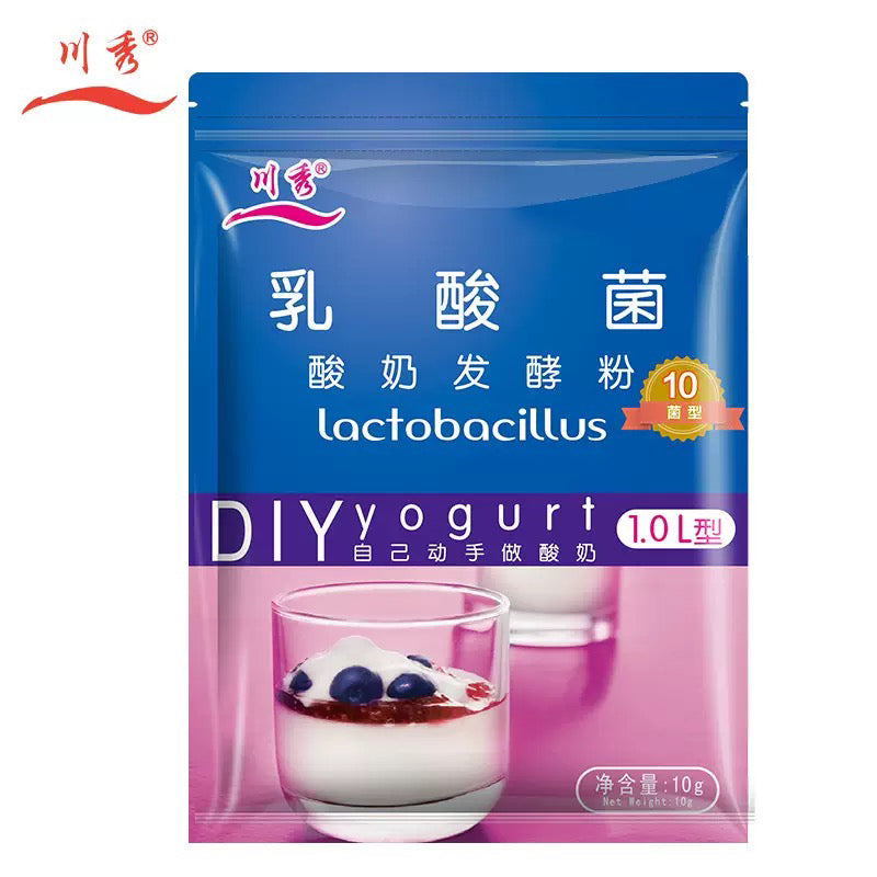1 BOX - DIY YOGURT STARTER CULTURE LACTOBACILLUS with 5-10 STRAINS - (10 pcs x 1g Sachets)