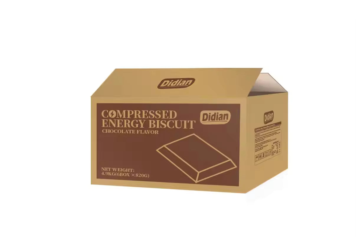 BULK - Didian Compressed Energy Biscuit Chocolate Flavor