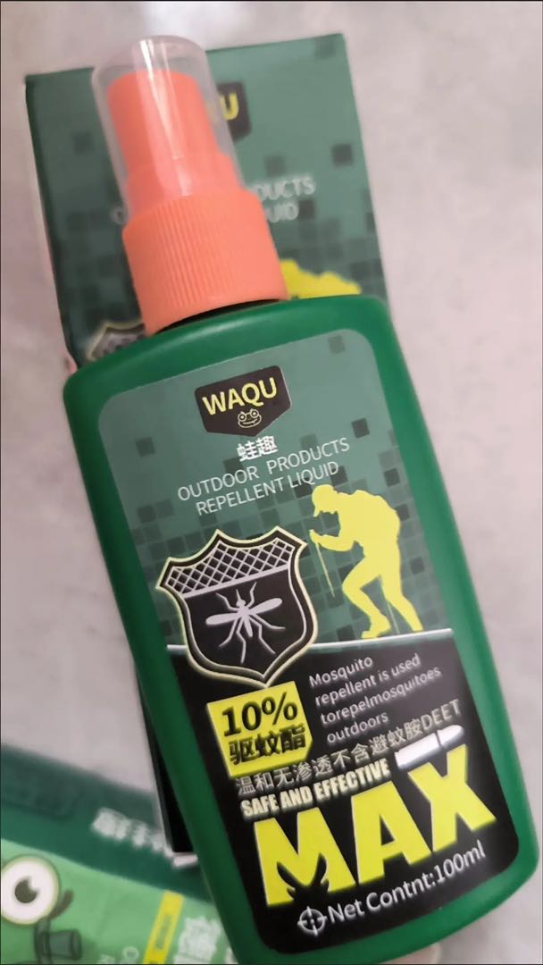 WAQU MOSQUITO REPELLENT 100ML