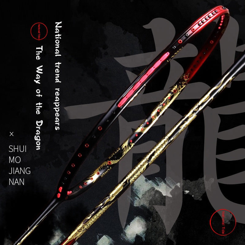 ALP SPORT 1pc QY 4U 100% Full Carbon Fiber Badminton Racket Max 28lbs - ABYSSAL