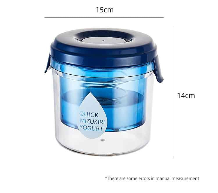 Japanese YOGURT STRAINER 450ML