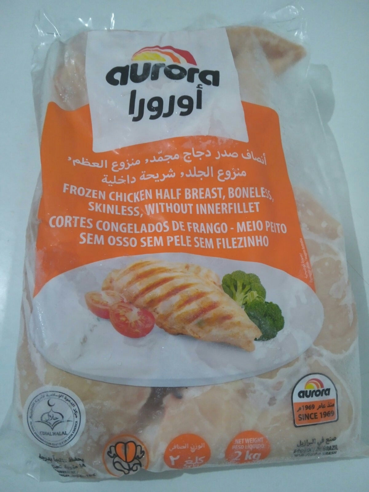 Aurora CHICKEN HALF BREAST 2KG -- Frozen, boneless, skinless, without inner fillet