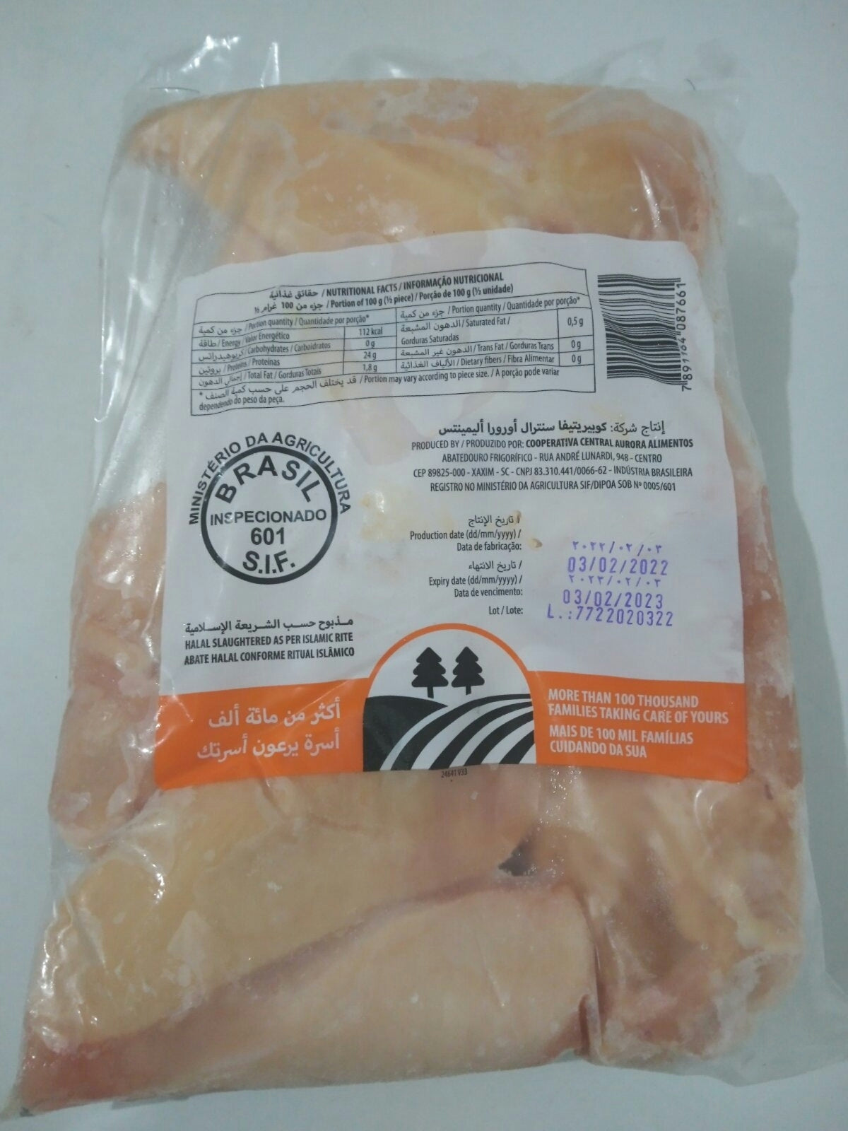 Aurora CHICKEN HALF BREAST 2KG -- Frozen, boneless, skinless, without inner fillet
