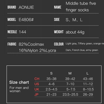 Aonijie Cool Max TOE SOCKS - DARK GREY MEDIUM