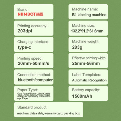Niimbot B1 LAKE BLUE Label Printer 20-75mm