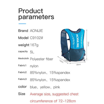 Aonijie 5L Running Vest Hydration Backpack - BLACK - C9102S (Vest Only)