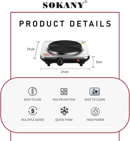 Sokany INDUCTION COOKER  1000W