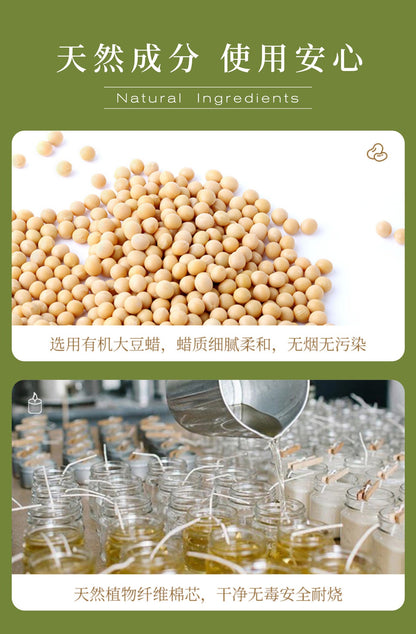 3in1 Menahem Aroma SCENTED CANDLE- PURPLE w/ Gift Box