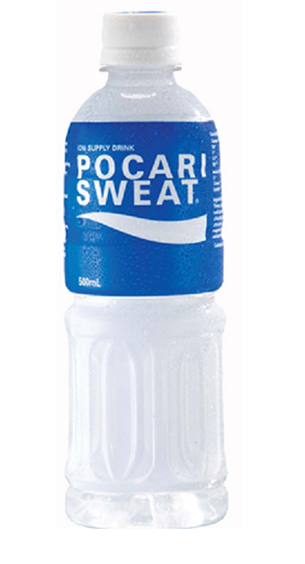 1 Box Pocari Sweat - stay healthy, stay hydrated with proper balance o ...