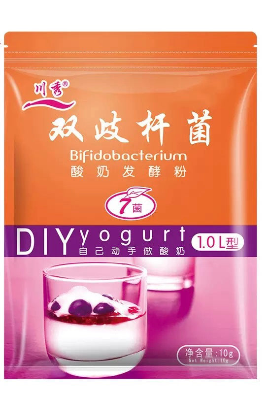 YOGURT STARTERS - 10 pcs x 1g Sachets - make your own yogurt at home, easy and convenient