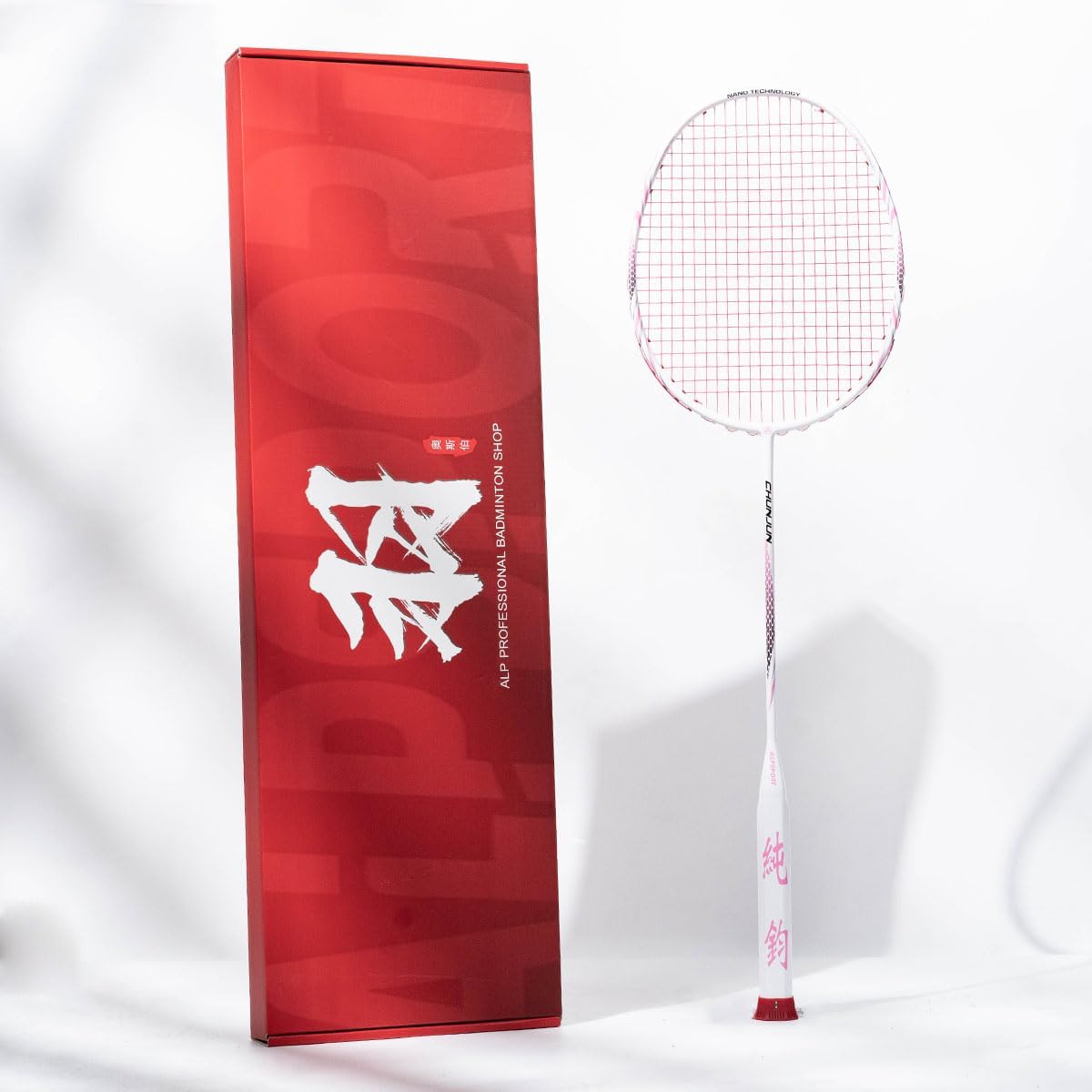 ALP SPORT 1pc CY - ALP CY 100% Full Carbon Fiber Badminton Racket 8U G5 Lightweight 65g 22-28lbs