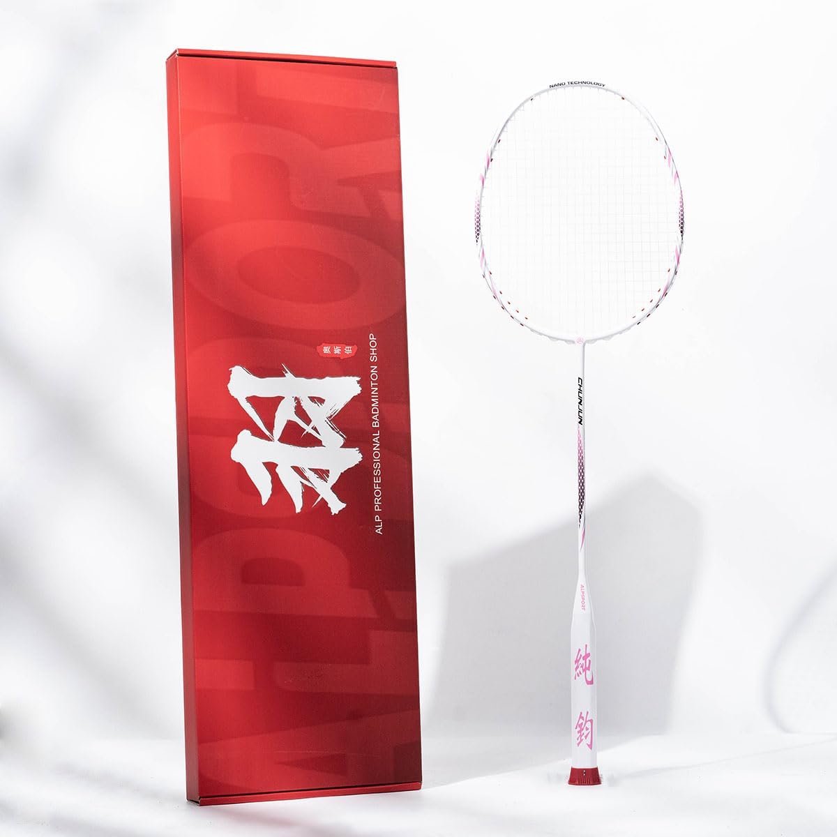 ALP SPORT 1pc CY - ALP CY 100% Full Carbon Fiber Badminton Racket 8U G5 Lightweight 65g 22-28lbs