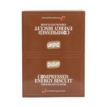 Compressed Energy Biscuit Chocolate Flavor 42g X 20pcs (1 Box)