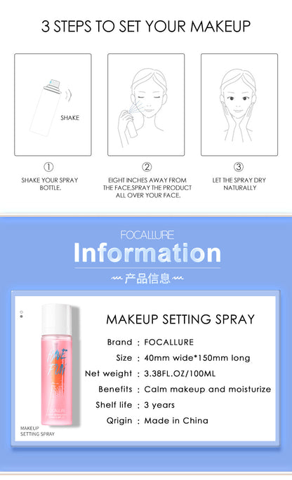 Focallure Makeup Setting Spray FA96 - Reduce dry skin