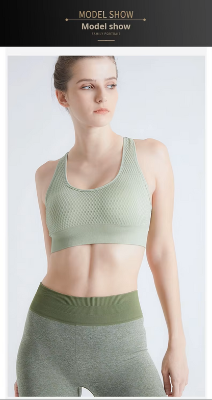Women's Quick-Drying Breathable SPORTS BRA Seamless