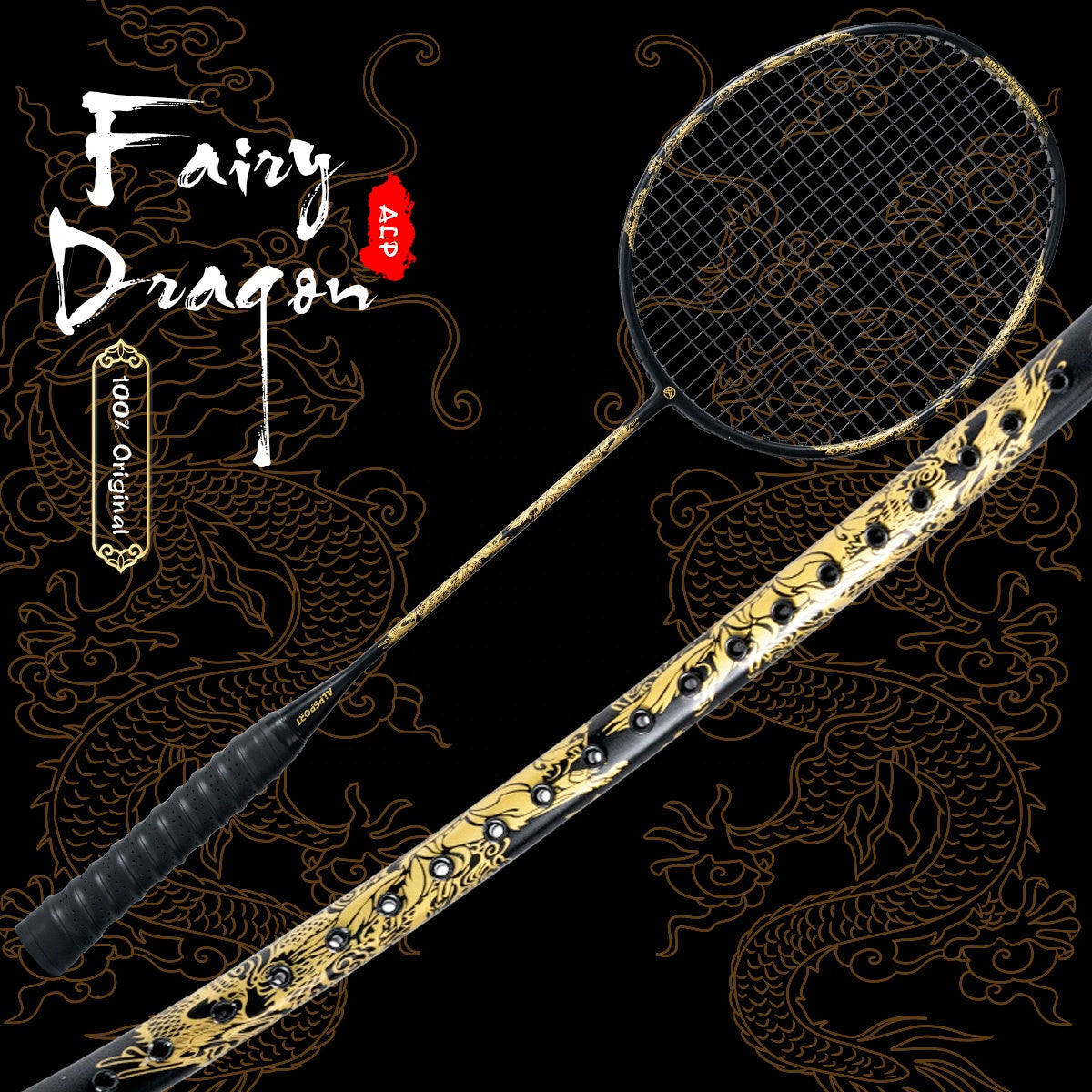 ALP SPORT 1pc FAIRY DRAGON - ALP SL Carbon Fiber Badminton Racket 4U 22-26lbs 85g