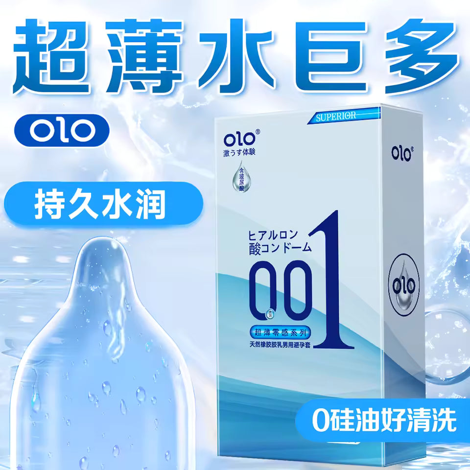 JAPANESE OLO ULTRA THIN CONDOM (10pcs in 1 Box )- SQUARE PACKAGING