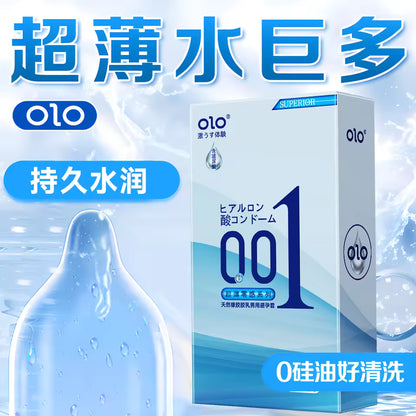 JAPANESE OLO ULTRA THIN CONDOM (10pcs in 1 Box )- SQUARE PACKAGING