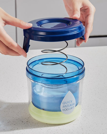 Japanese YOGURT STRAINER 450ML