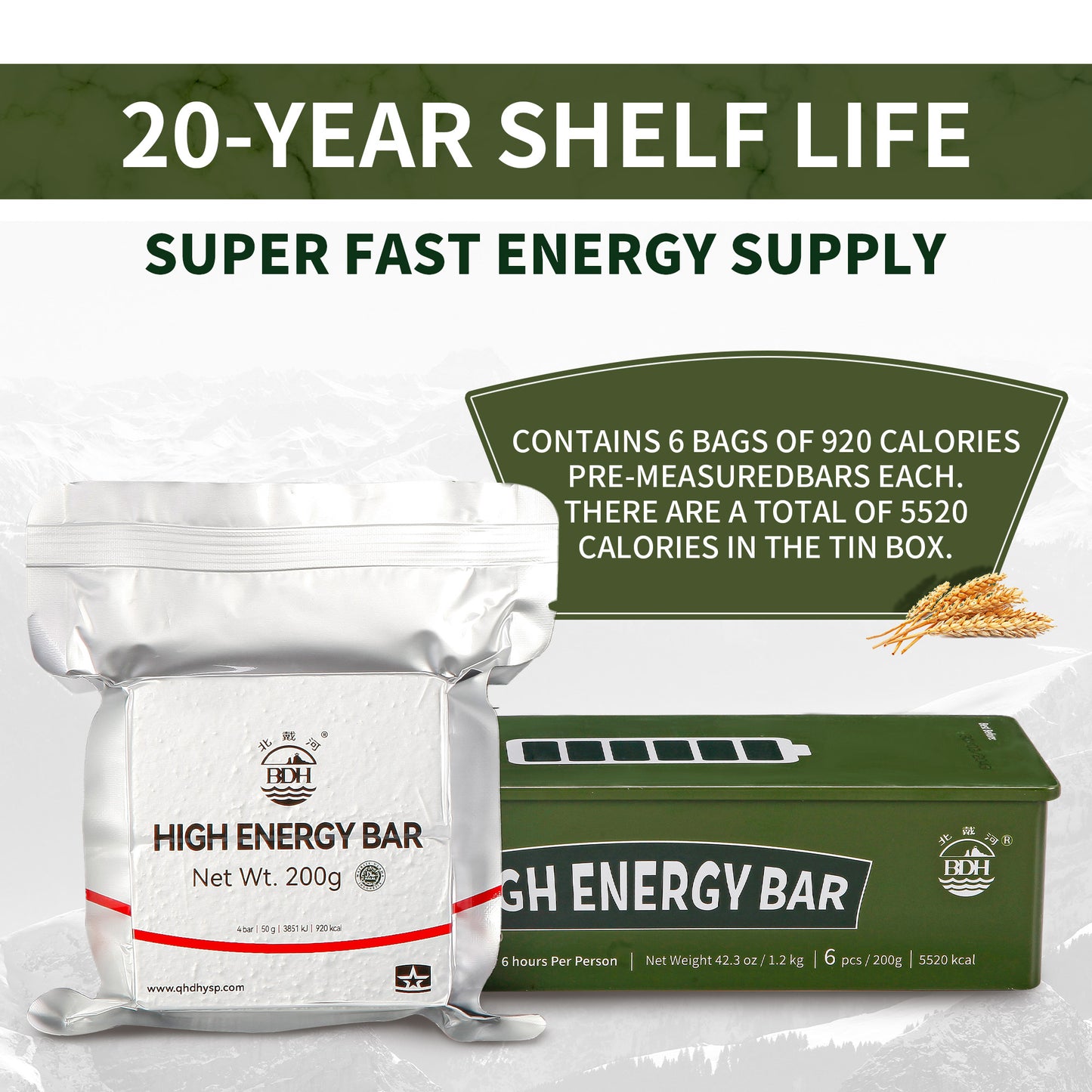 High Energy Bar 200g x 6pcs (1 Tin) - Exp. Date August 2043