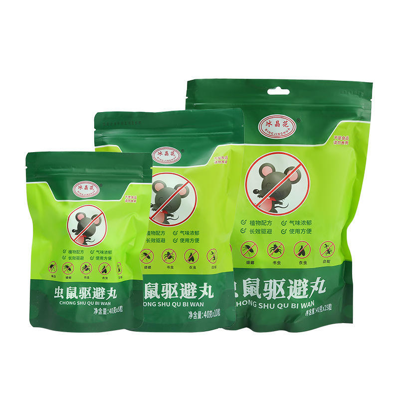 MOUSE REPELLENT Balls, Rodent and Rat repeller - works immediately