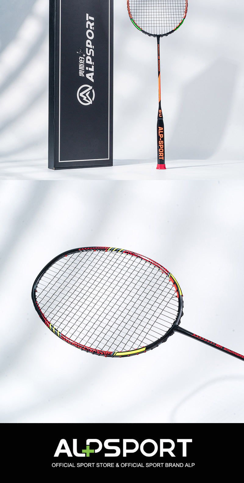 ALP SPORT 1pc SR - ALP SR Double-Edged 100% Full Carbon Fiber Badminton Racket 9U G5 24-35lbs
