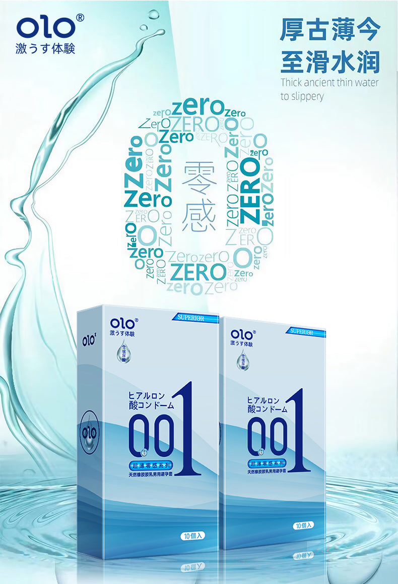 JAPANESE OLO ULTRA THIN CONDOM (10pcs in 1 Box )- SQUARE PACKAGING