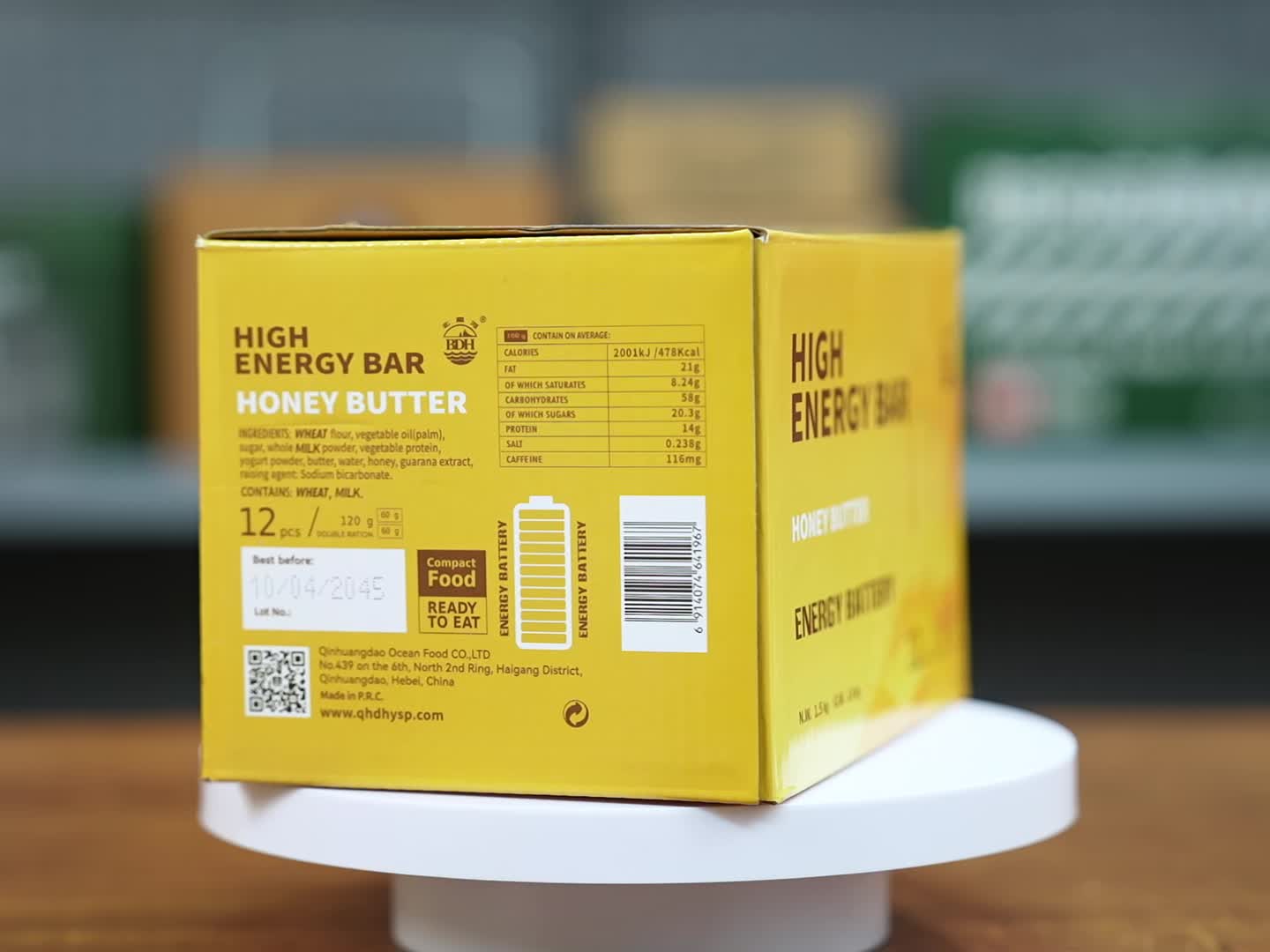 HONEY BUTTER High Energy Bar 120g (1pc) - Exp. Date October 2044