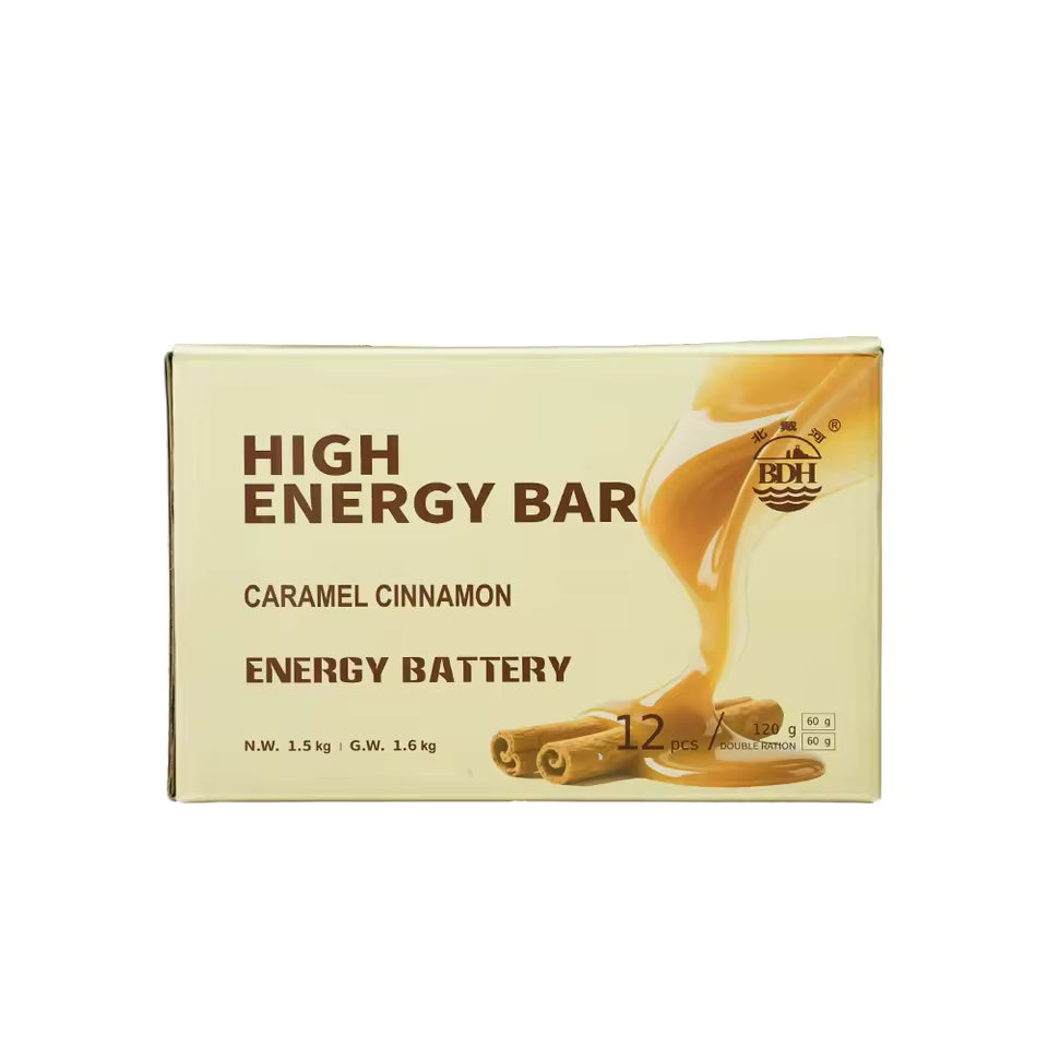 1 BOX - CARAMEL CINNAMON High Energy Bar (120gx12pcs) - Exp. Date 2045