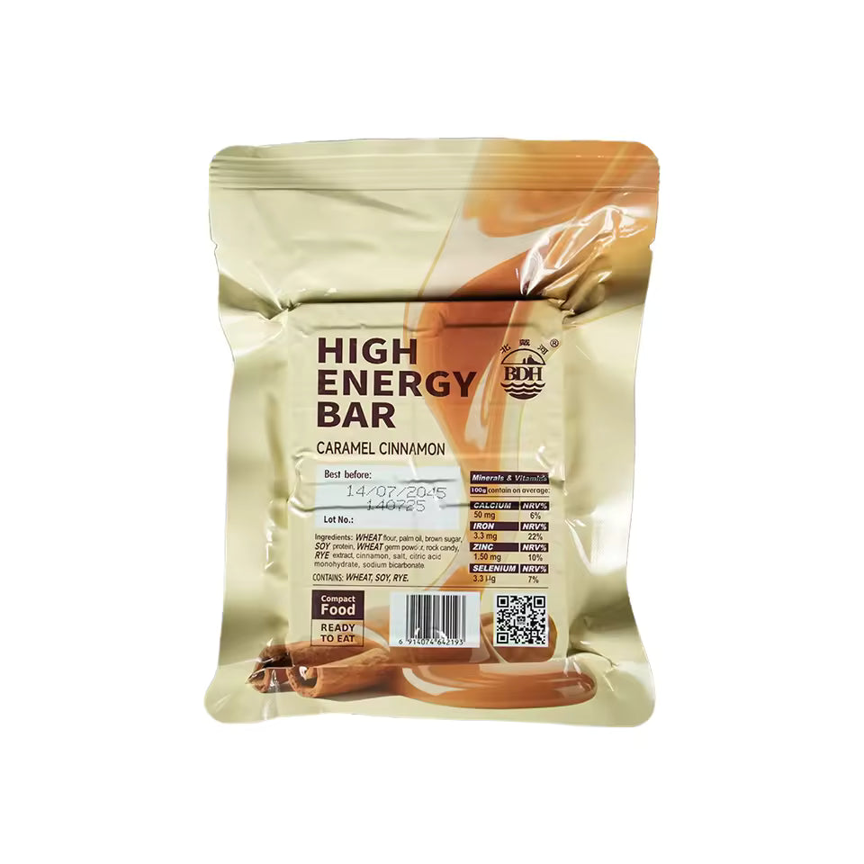 1 BOX - CARAMEL CINNAMON High Energy Bar (120gx12pcs) - Exp. Date 2045