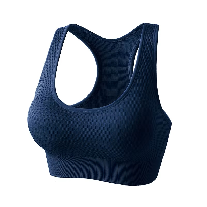 Women's Quick-Drying Breathable SPORTS BRA Seamless