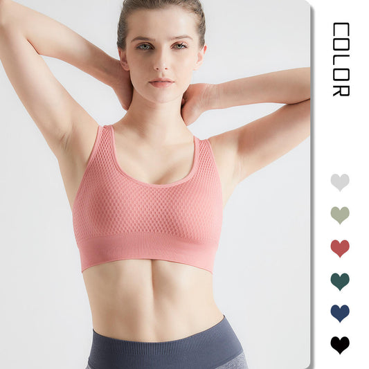 Women's Quick-Drying Breathable SPORTS BRA Seamless