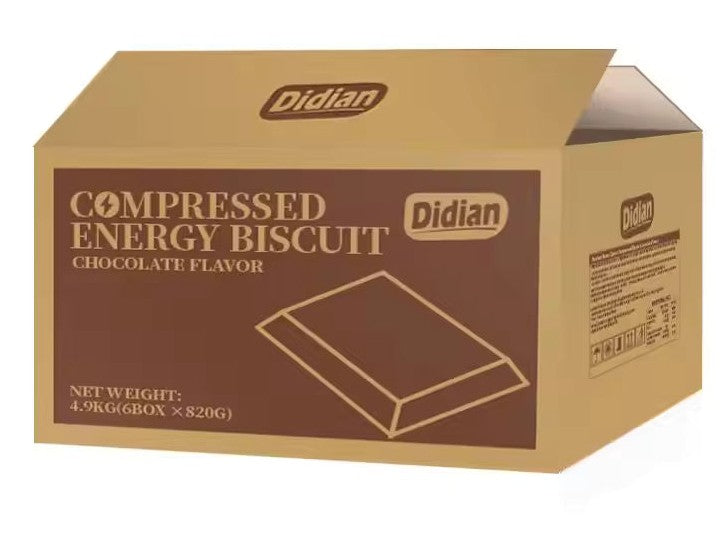 BULK - Didian Compressed Energy Biscuit Chocolate Flavor