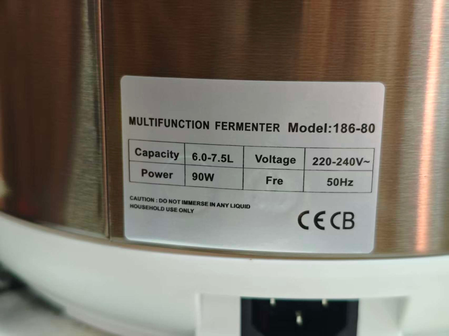 7.5L Yogurt Machine or Greek yogurt maker, nato, black garlic