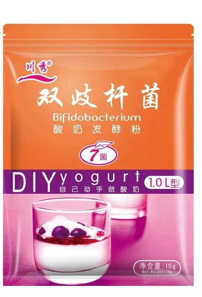 DIY YOGURT STARTER CULTURE BIFIDOBACTERIUM with 5-10 STRAINS 10 pcs x 1g Sachets