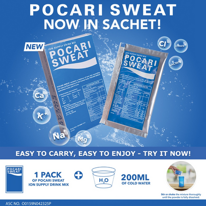 POCARI SWEAT POWDER in Sachets - (5 pcs x 13g sachet )