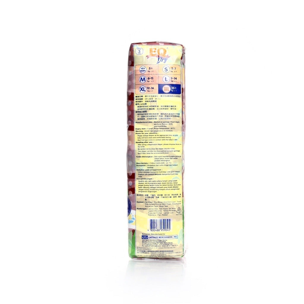 EQ DRY JUMBO PACK -  XXLarge 36's
