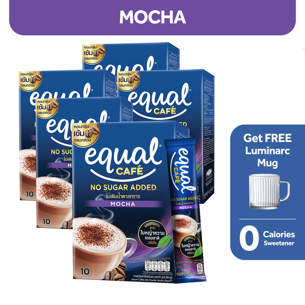 EQUAL CAFE MOCHA 3-IN-1 Coffee Mix (10 Sticks) - BUNDLE OF 3