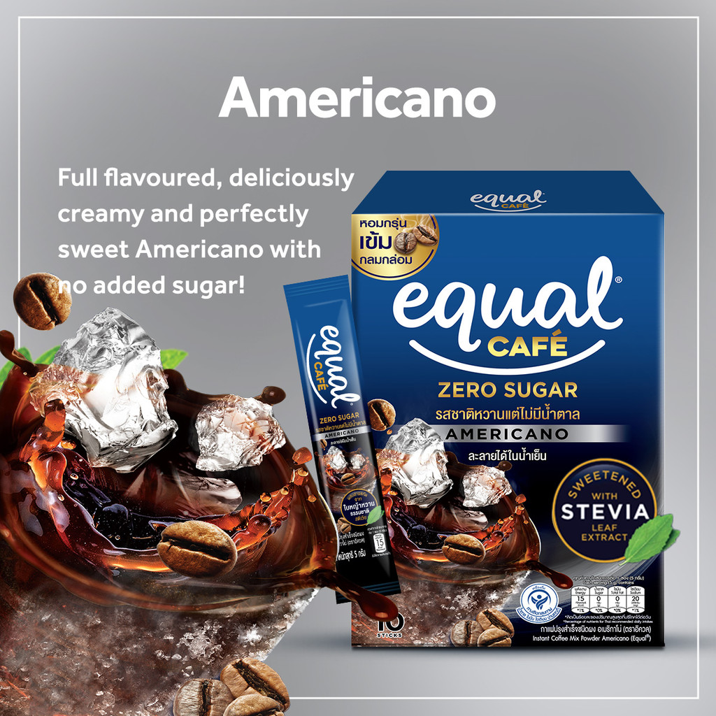 1 CASE - EQUAL CAFE AMERICANO, 3-IN-1 Coffee Mix - Natural Stevia Sweetener - (10 Sticks x 12 Boxes)