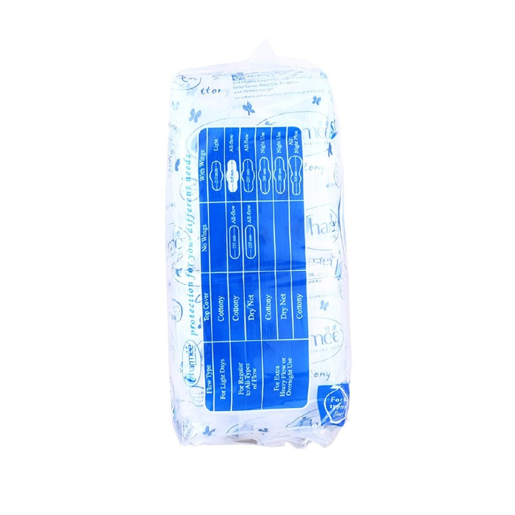 1 CASE - Charmee Sanitary Napkin All-Flow w/ wings Sulit Pack 20's x 12
