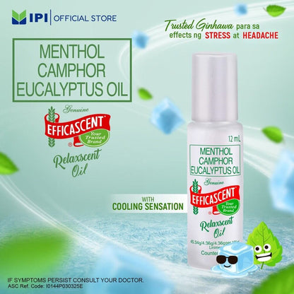 EFFICASCENT RELAXSCENT OIL (12ml x 3pcs)