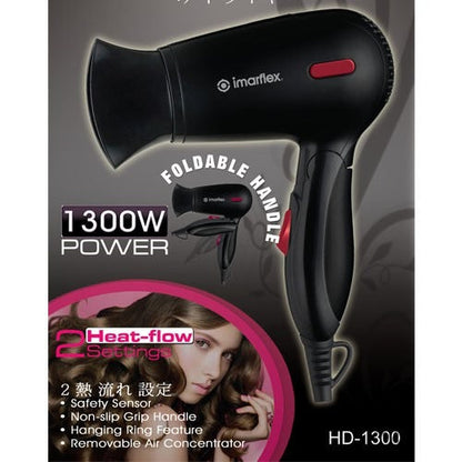 IMARFLEX HD-1300 - Portable Hair Dryer - FOLDABLE HANDLE (BLACK)