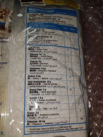 AUSTRALIAN HARVEST Quick Cooking Oats 1kg