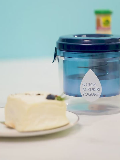 Japanese YOGURT STRAINER 450ML