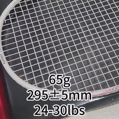 ALP SPORT 1pc CY - ALP CY 100% Full Carbon Fiber Badminton Racket 8U G5 Lightweight 65g 22-28lbs