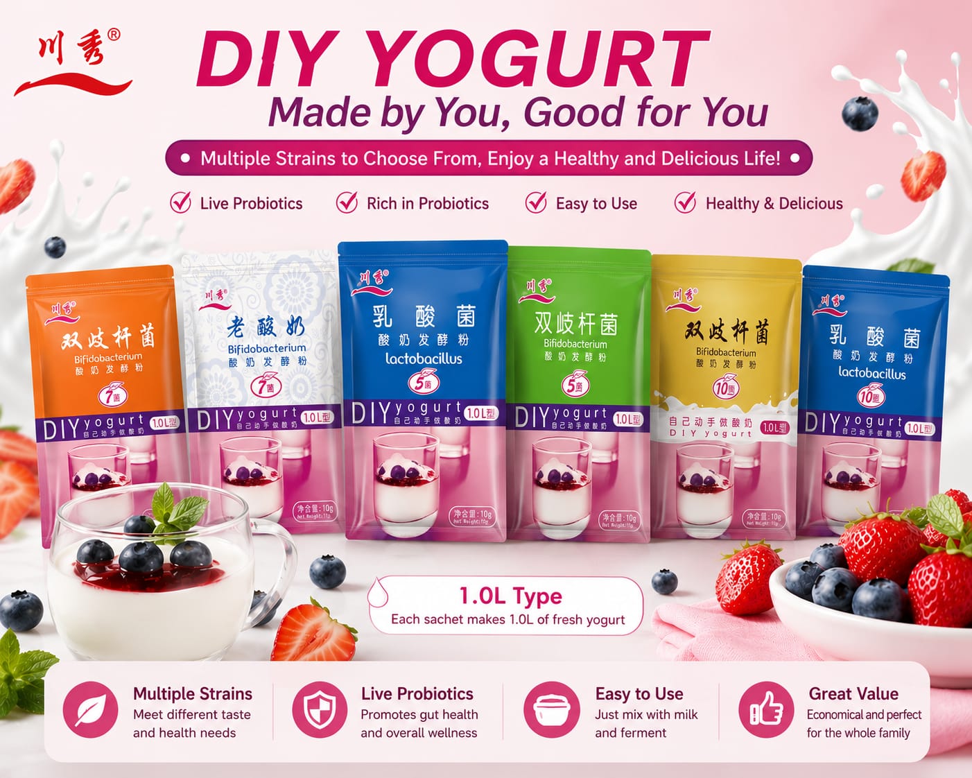 YOGURT STARTERS - 10 pcs x 1g Sachets - make your own yogurt at home, easy and convenient